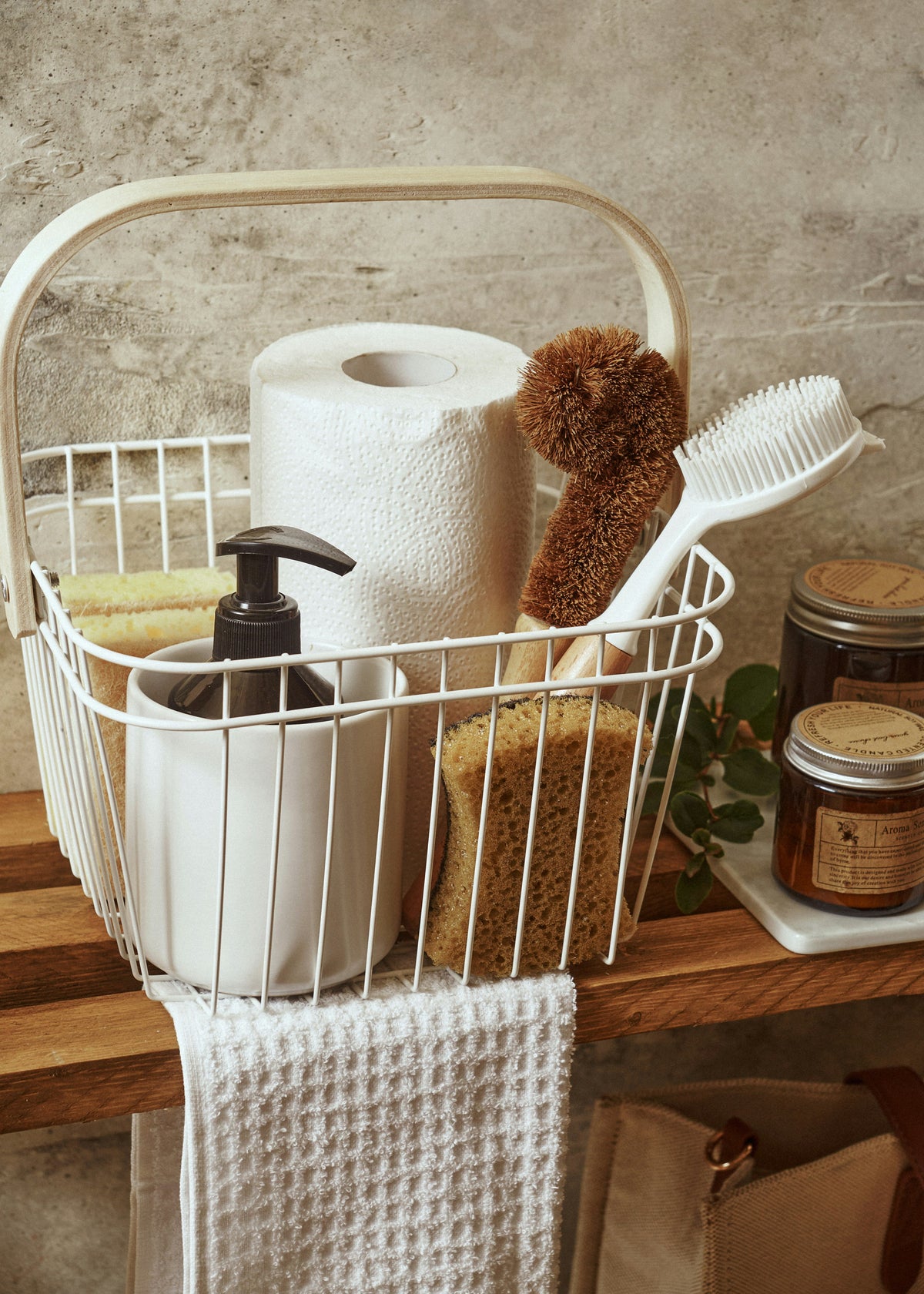 Home Essentials